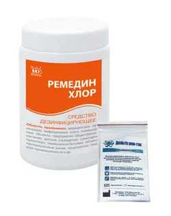 Фото товара: Универсальное дезинфицирующее средство с моющим эффектом Ремедин Хлор (с вкладышем и этикеткой), 300 табл.