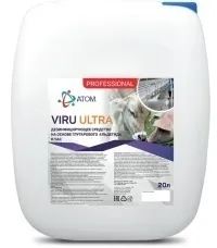 Фото товара: Viru Ultra, 20 л