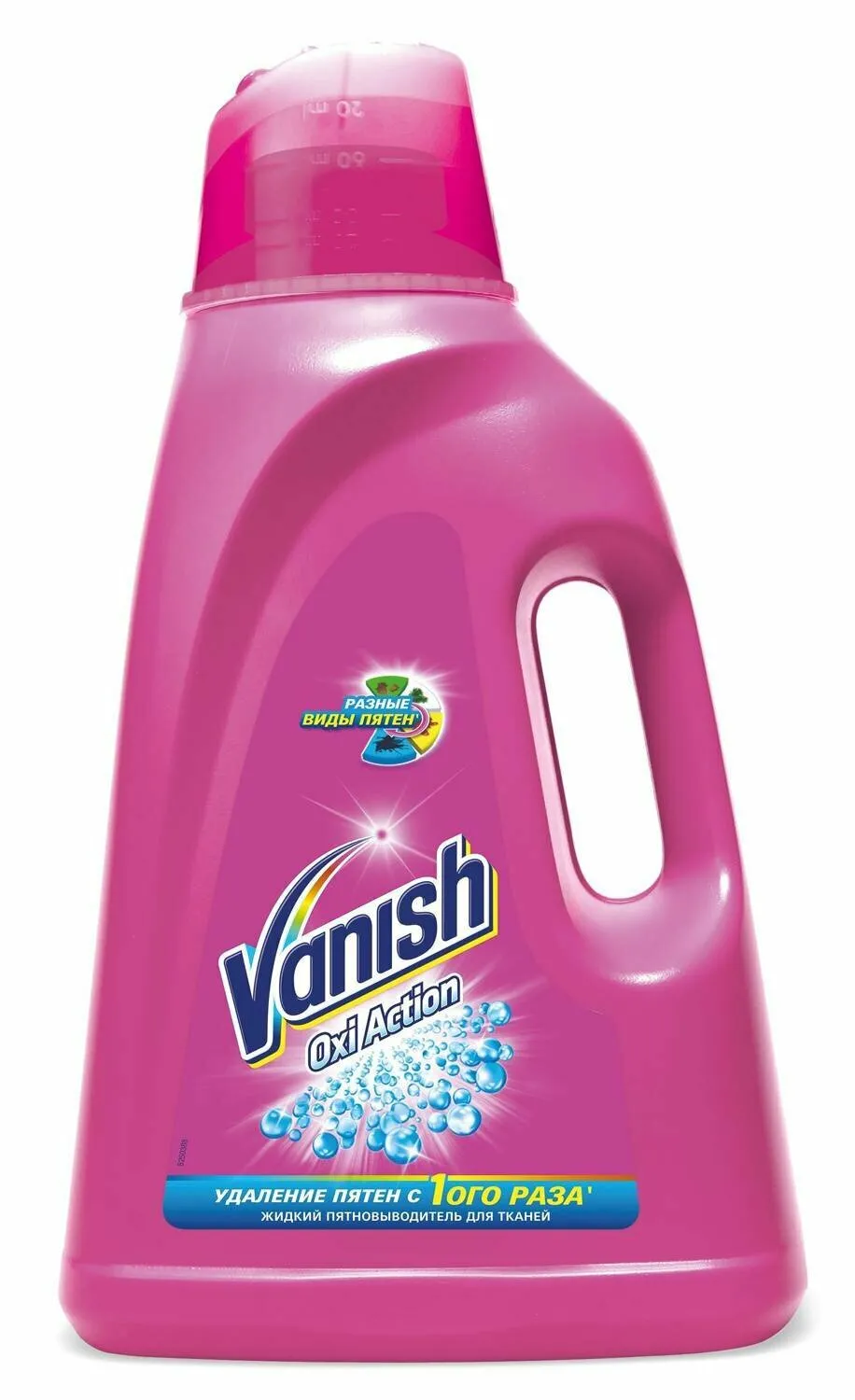 Фото товара: VANISH OXI Action Пятновыводитель специальный для тканей, 3 л