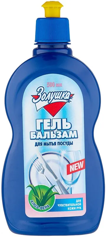 Фото товара: Золушка Гель Бальзам для мытья посуды Алоэ-Вера, 0.5 л