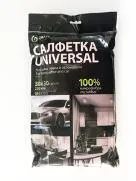 Фото товара: Салфетка микрофибра 250 г/м2, 30×30, 10 шт.