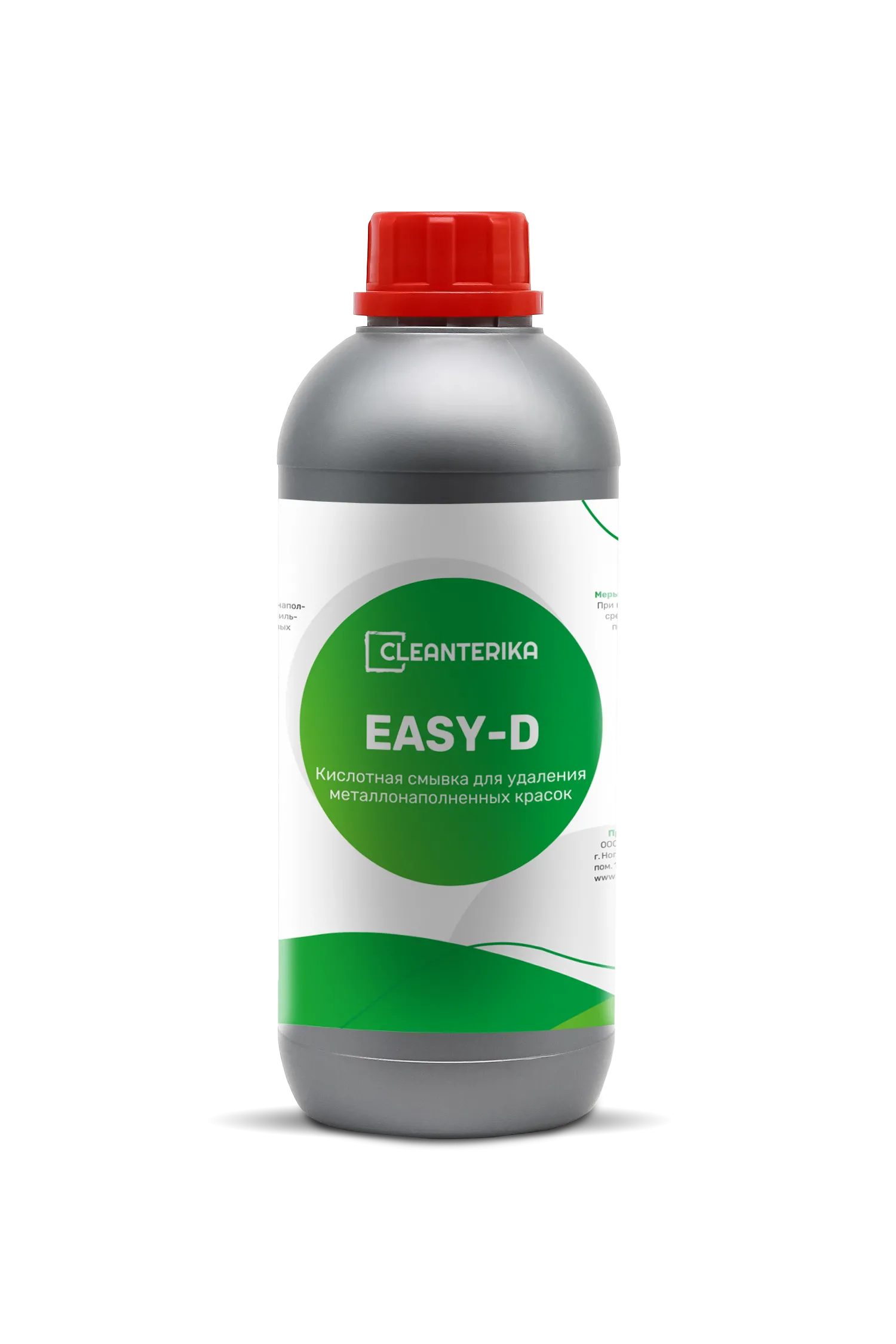 Фото товара: Кислотная смывка для удаления металлонаполненных красок Cleanterika EASY D, 1 кг