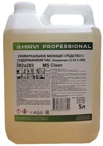 Фото товара: Универсальный моющий MS Clean (концентрат с содержанием ЧАС), 5 л