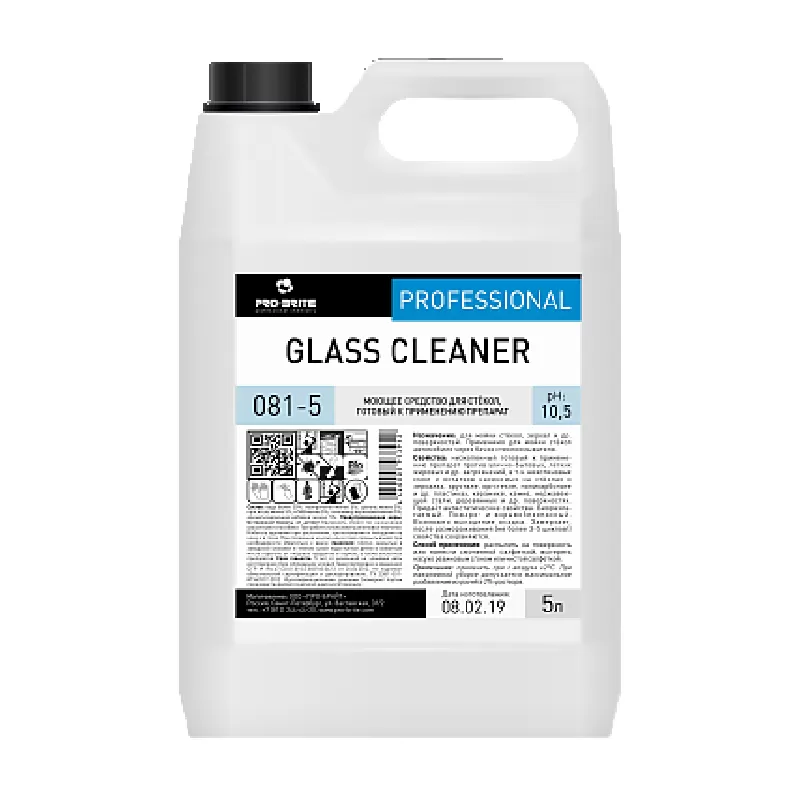 Фото товара: Glass Cleaner Cредство с нашатырным спиртом для мытья стёкол