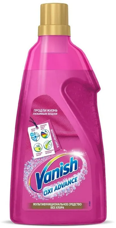 Фото товара: Пятновыводитель для тканей Vanish Oxi Advance Гель, 1,5 л