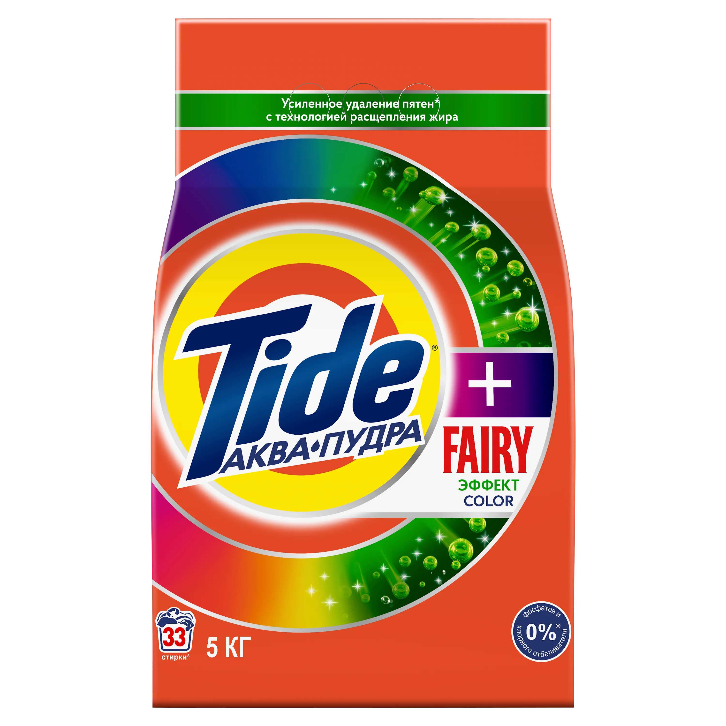 Фото товара: Tide автомат Fairy Эффект Color, 5 кг
