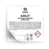 Фото товара: Стикер прозрачный Azelit (60х60)