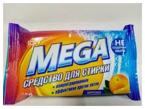 Фото товара: MEGA для стирки твердое «Цитрусовая свежесть», 150 г