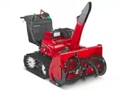 Фото товара: Honda HSM1390 ZE гибридный снегоуборщик