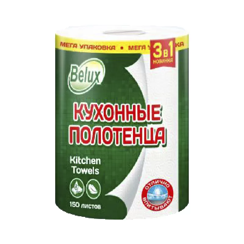 Фото товара: Бумажные полотенца Belux 3 в 1, 2 сл., 35 м., 150 л., белые
