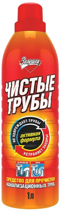 Фото товара: Золушка Чистые трубы, средство для прочистки труб, 1 л