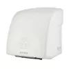 Фото товара: Ksitex M-1800-1 антивандальная сушилка для рук