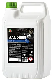 Фото товара: Воск для быстрой сушки SIPOM Wax Drier, 5 кг