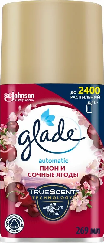 Фото товара: Glade Освежитель воздуха Automatic сменный баллон Пион и сочные ягоды, 269 мл