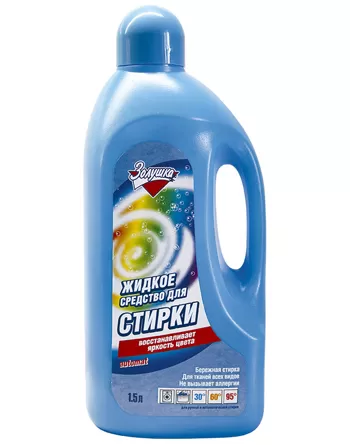 Фото товара: Золушка Средство для стирки жидкое