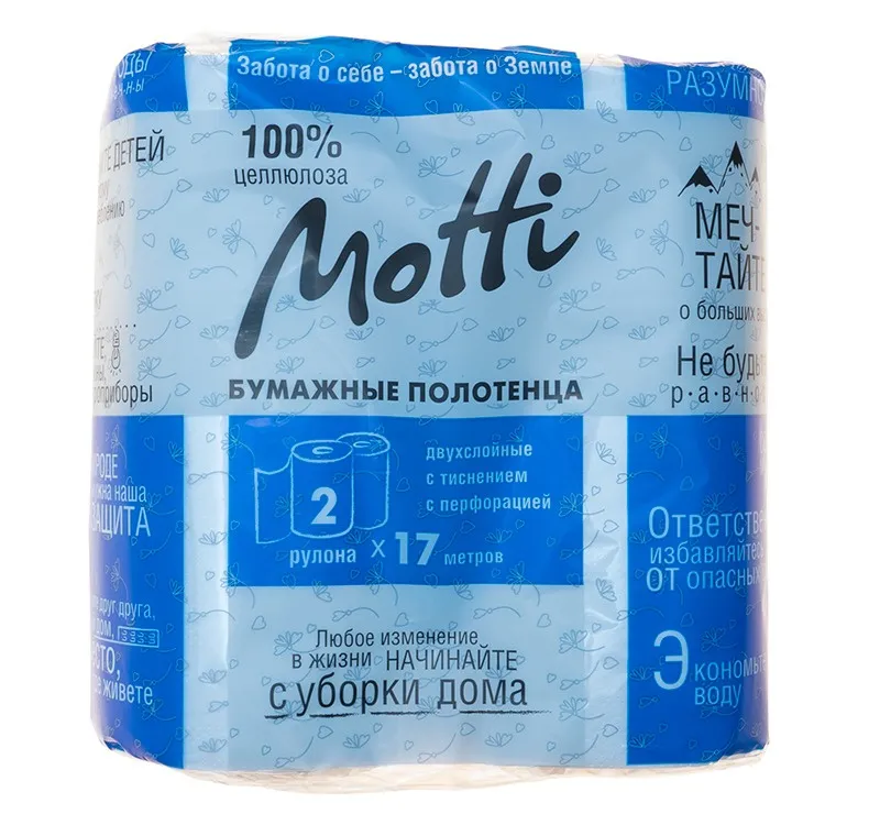 Фото товара: Полотенце бумажное Motti 2-сл. 2 рул./упак. белое (191724)