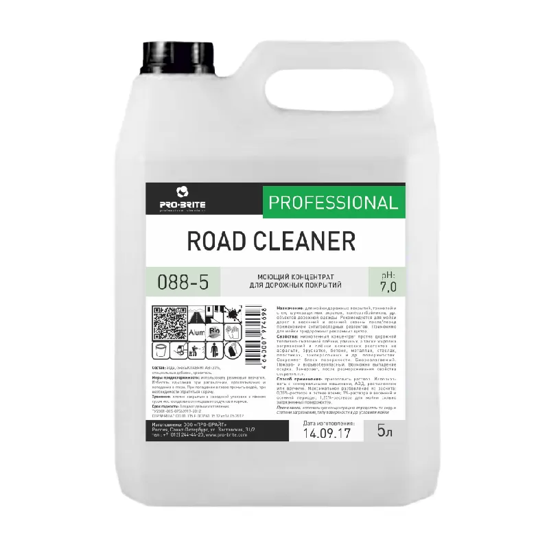 Фото товара: Road Cleaner моющий концентрат для дорожных покрытий