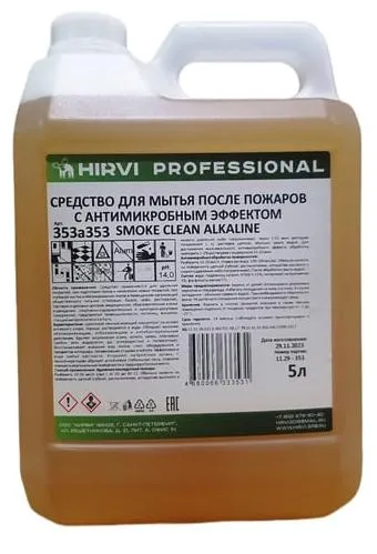 Фото товара: Средство для мытья после пожаров с антимикробным эффектом SMOKE CLEAN ALKALINE, 5 л