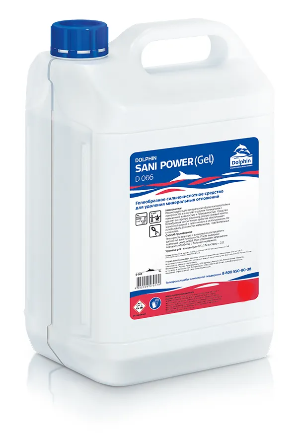 Фото товара: Средство для уборки сантехники и туалетов Sani-Power (Gel), 10 л