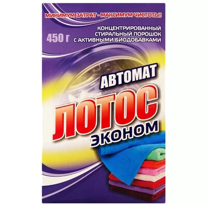 Фото товара: Стиральный порошок ЛОТОС ЭКОНОМ АВТОМАТ, 450 г