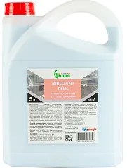 Фото товара: BRILLIANT PLUS, 750 мл