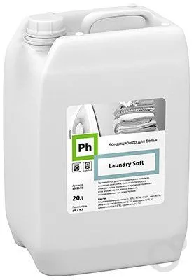 Фото товара: Ph Laundry Soft Кондиционер для стирки, 20 л
