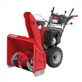 Фото товара: Wolf-Garten Expert 7190 HD бензиновый снегоуборщик