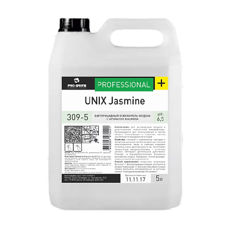 Фото товара: Unix Jasmine жидкий освежитель воздуха с дезинфицирующим эффектом и ароматом жасмина
