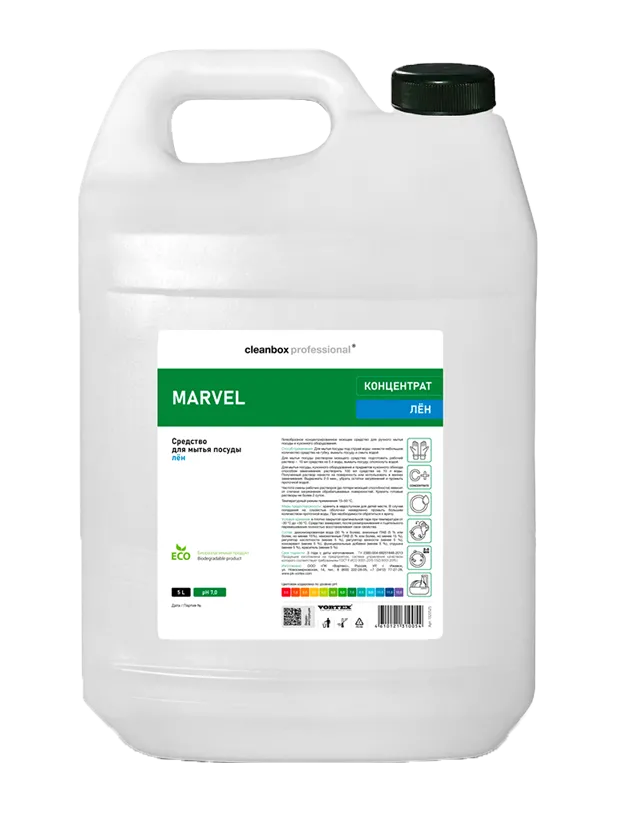 Фото товара: Средство для мытья посуды CleanBox Professional MARVEL с экстрактом льна, 5 л