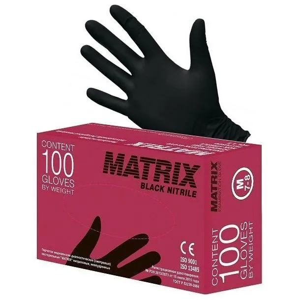 Фото товара: Перчатки нитриловые черные MATRIX Black Nitrile, S 50 пар/уп.