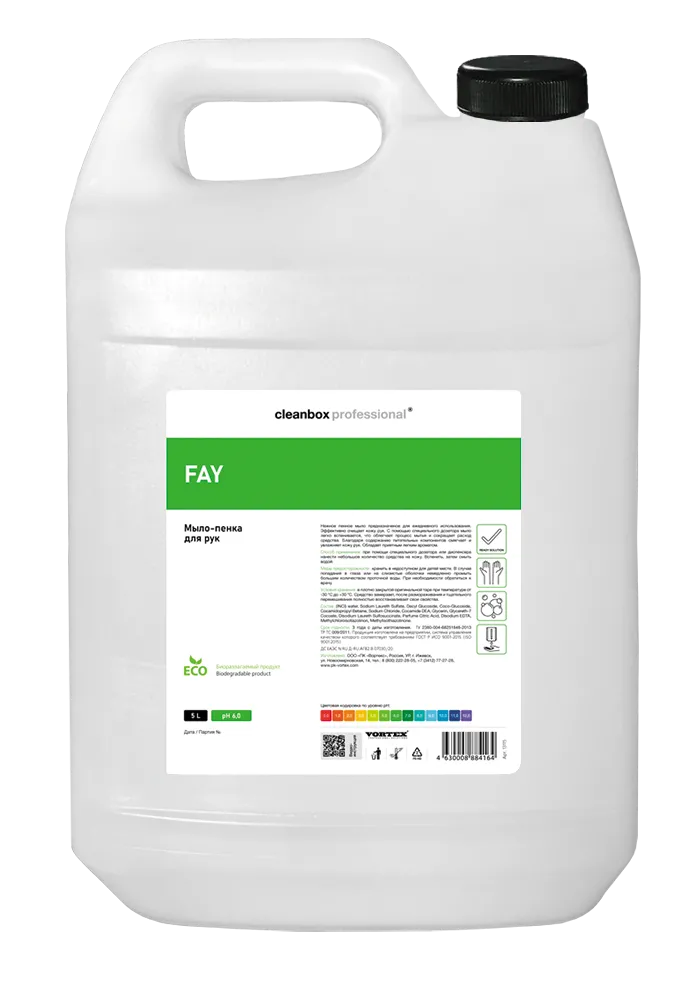 Фото товара: Мыло пенка для рук CleanBox Professional FAY, 5 л
