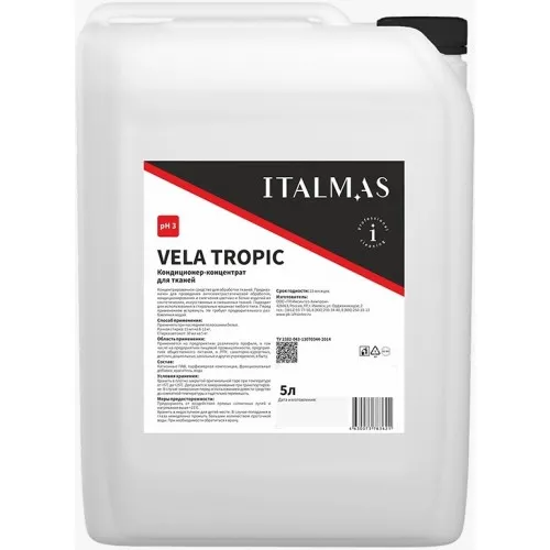 Фото товара: 9067 Кондиционер-концентрат для тканей IPC Vela Tropic, 5 л