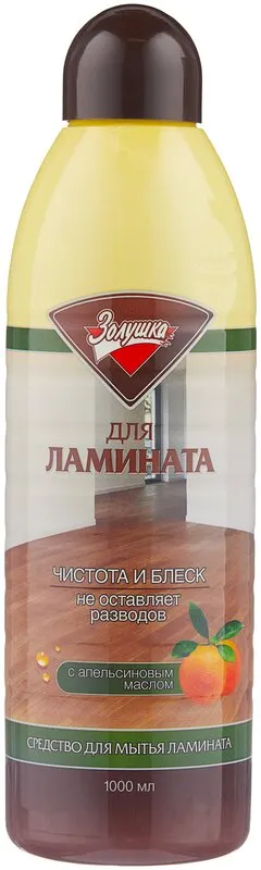 Фото товара: Золушка для мытья ламината, 1 л