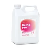 Фото товара: Resto Pro RS-5 Средство для удаления накипи и водного камня, канистра 5 л