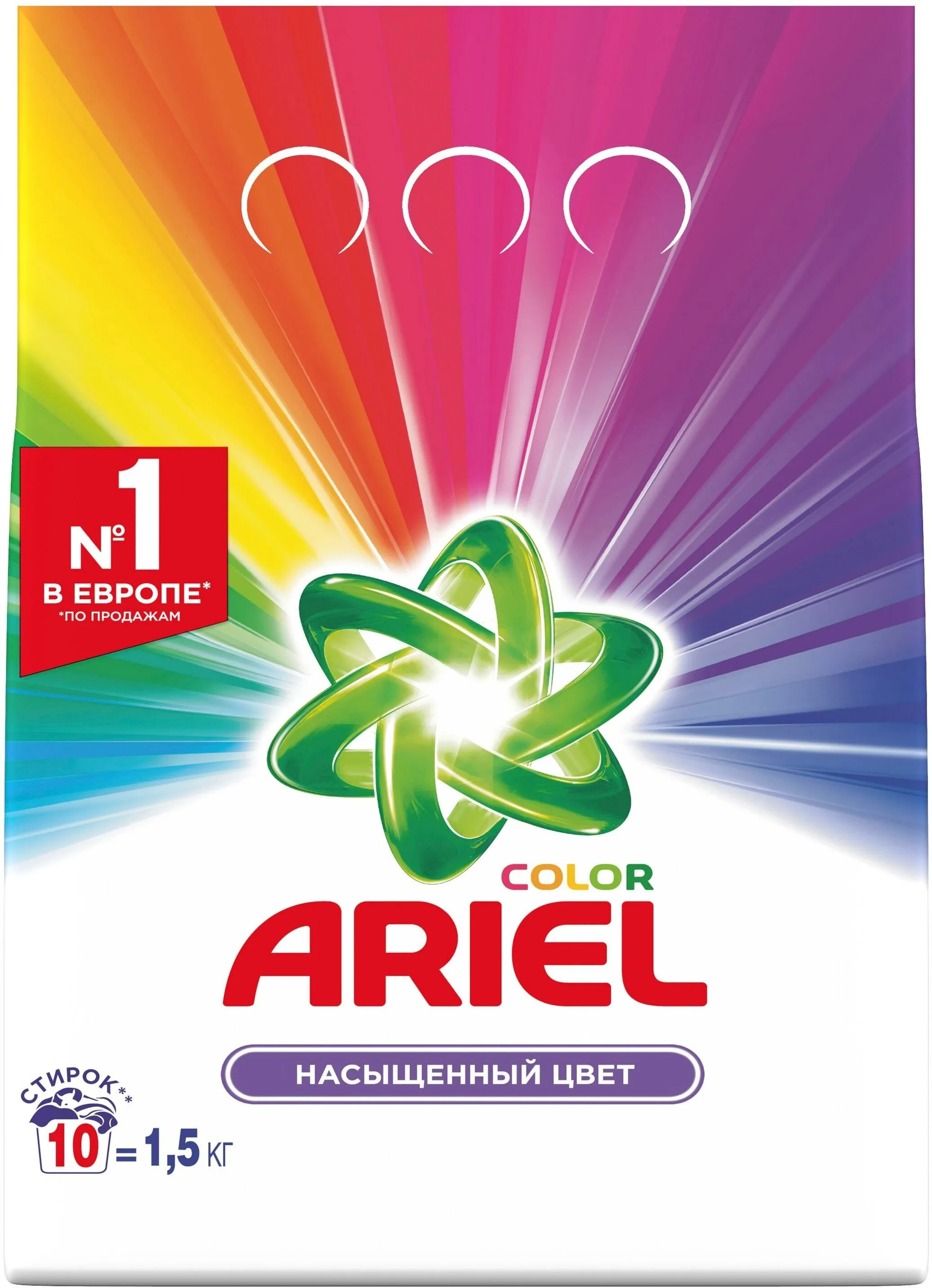 Фото товара: Ariel автомат Color, 1,5 кг