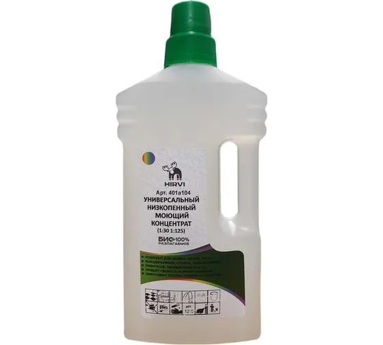 Фото товара: Универсальный низкопенный моющий концентрат WIPE CLEAN ProLine, 1 л