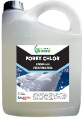 Фото товара: SALNET CHLOR, 20 л