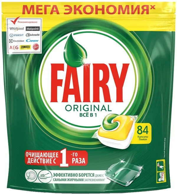 Фото товара: Fairy «Всё в 1» Лимон, капсулы для автоматических посудомоечных машин, 84 шт.