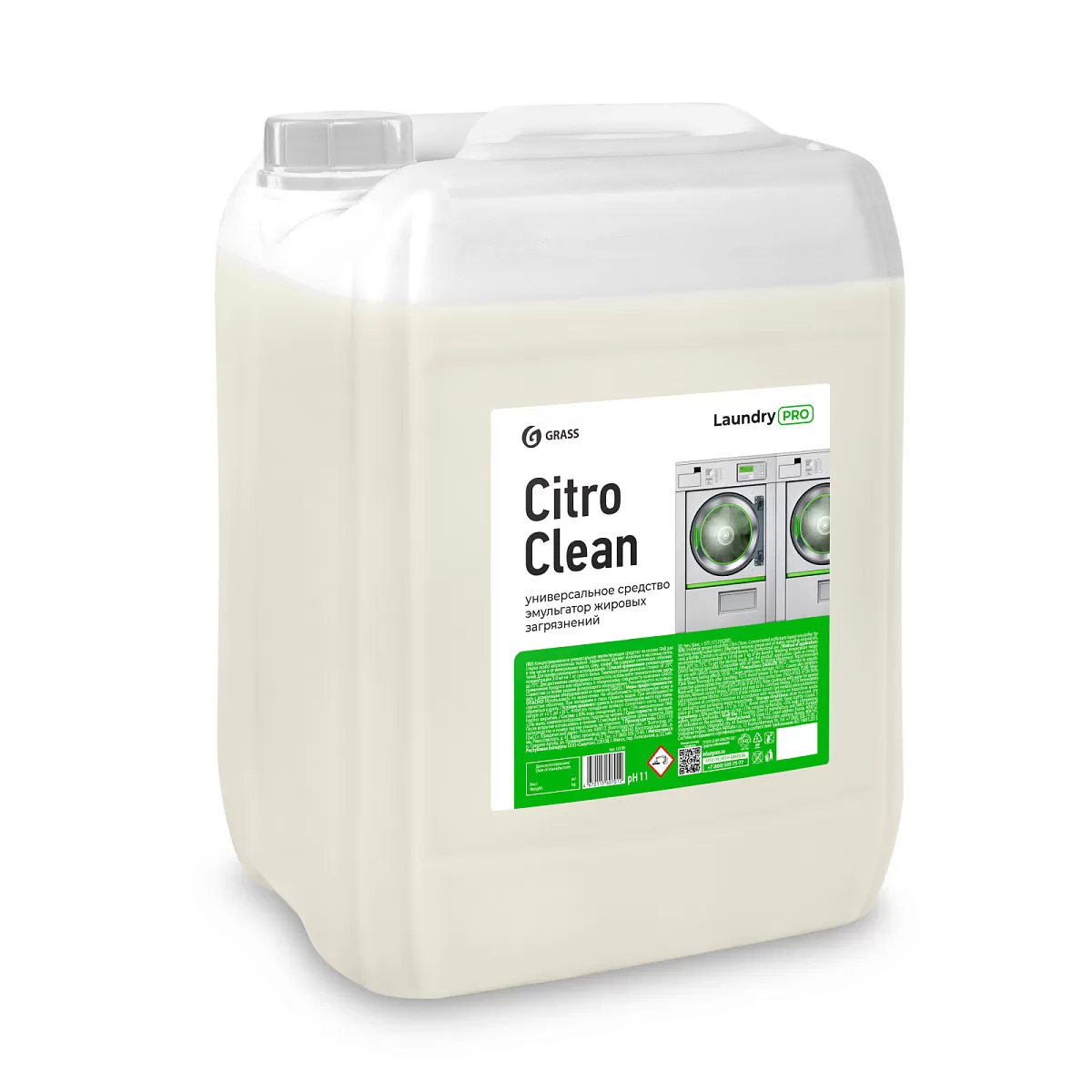 Фото товара: Универсальное средство, эмульгатор жировых загрязнений Citro Clean, 20 л