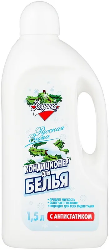Фото товара: Кондиционер для белья Золушка Русская Зима, 1.5 л