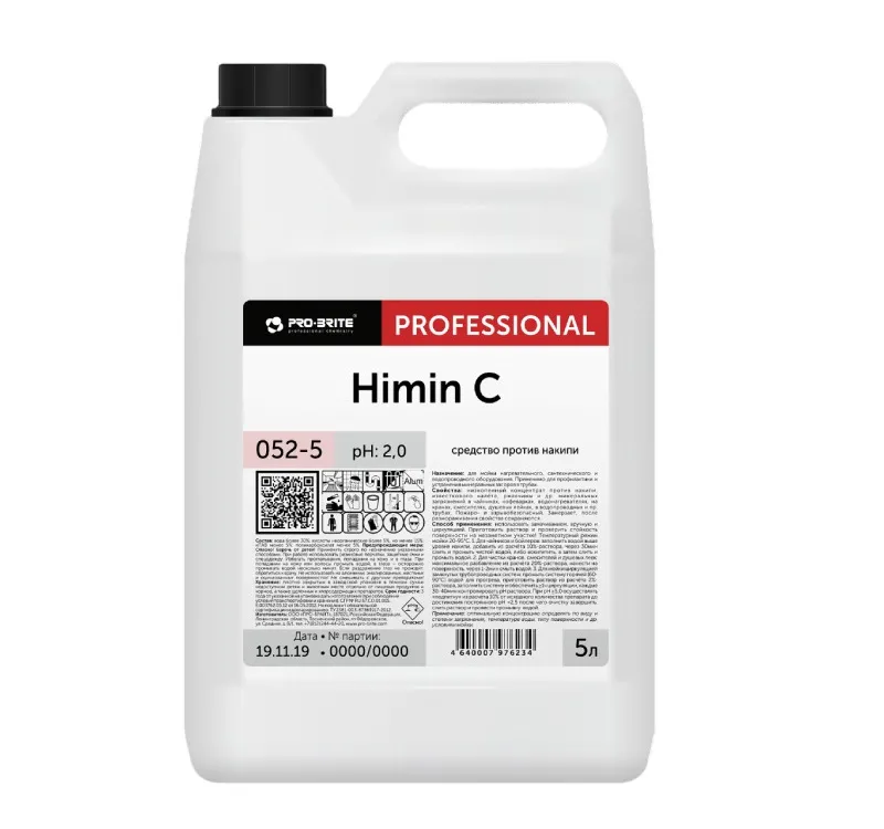 Фото товара: Средство для удаления накипи  5л Pro-Brite HIMIN C  (052-5)