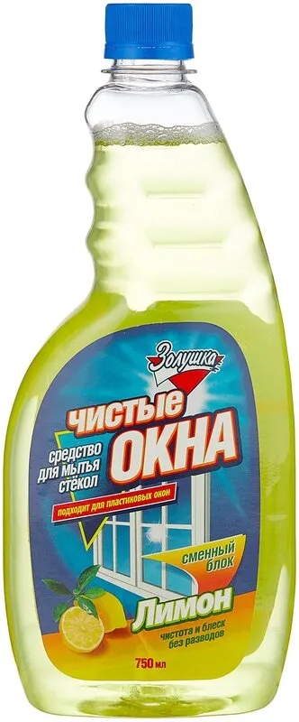 Фото товара: Золушка Чистые Окна Лимон (сменный блок), 0.75 л