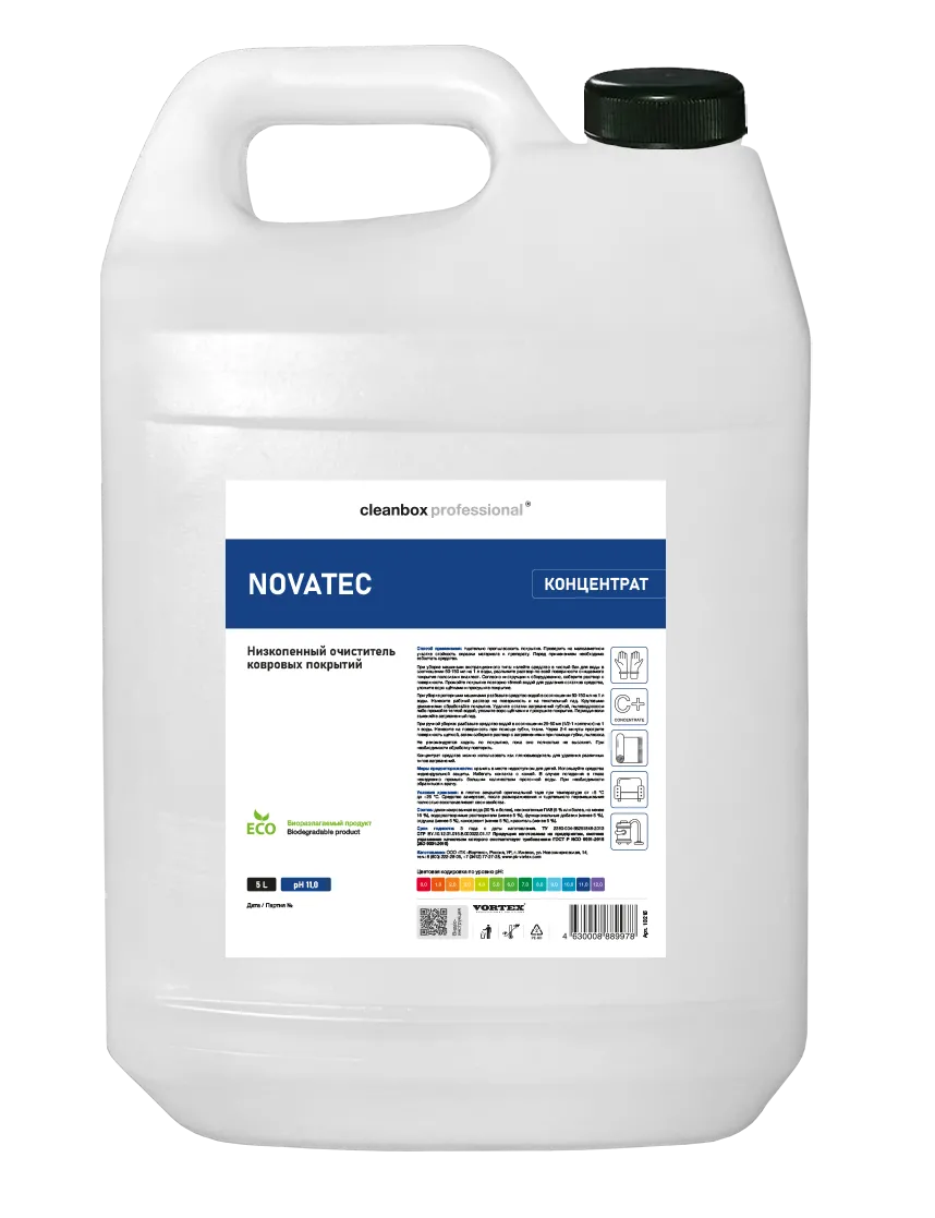 Фото товара: Низкопенный очиститель ковровых покрытий CleanBox Professional NOVATEC, 5 л