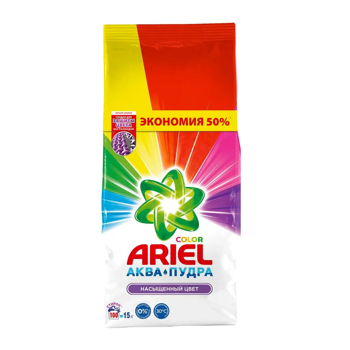 Фото товара: Ariel автомат Color, 15 кг