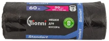 Фото товара: Мешки для мусора 60 л Standart GLIONNI черные 1 рул./50 шт.