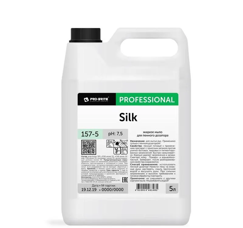 Фото товара: Мыло - пена 5л Pro-Brite SILK (157-5)