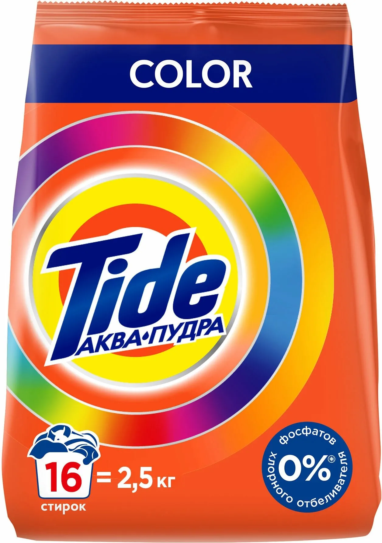 Фото товара: Tide автомат Color, 2,5 кг