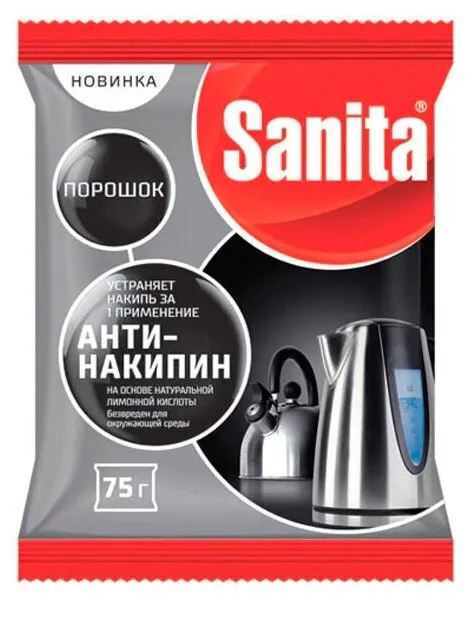 Фото товара: «Sanita» Антинакипин, 75 г