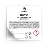 Фото товара: Стикер прозрачный Gloss (60х60)