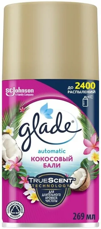 Фото товара: Glade Освежитель воздуха Automatic сменный баллон Кокосовый Бали, 269 мл